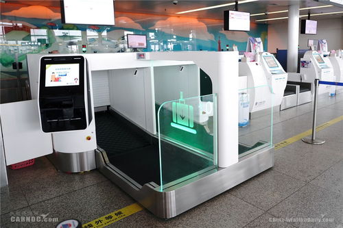 廈門機(jī)場 全艙式 自助行李托運(yùn)設(shè)備正式啟用