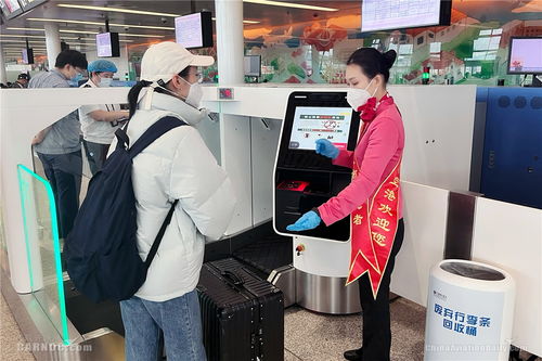 廈門機場 全艙式 自助行李托運設備正式啟用