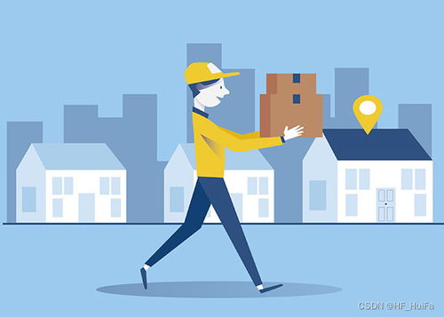 跨省搬家行李托運,這個寄物流的省錢小妙招你get了嗎