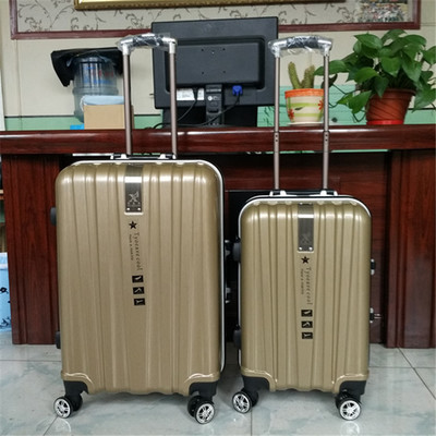 【批發新款鋁框拉絲萬向輪拉桿箱ABS托運箱24寸20寸行李箱登機箱】價格,廠家,圖片-中國網庫