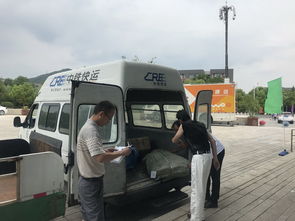 新生托運行李發(fā)送工作順利結束