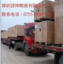 行李托運全攻略 安全、便捷出行指南